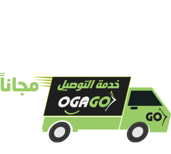 تمتع بالتسوق من مكانك