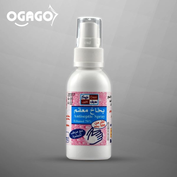 عرض الشباب المتجدد,, ديرما رولر وسيروم فيتامين سي للعناية بالبشرة