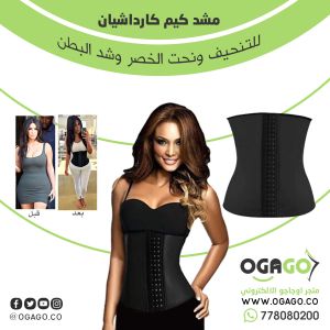 مشد البطن كيم كارداشيان